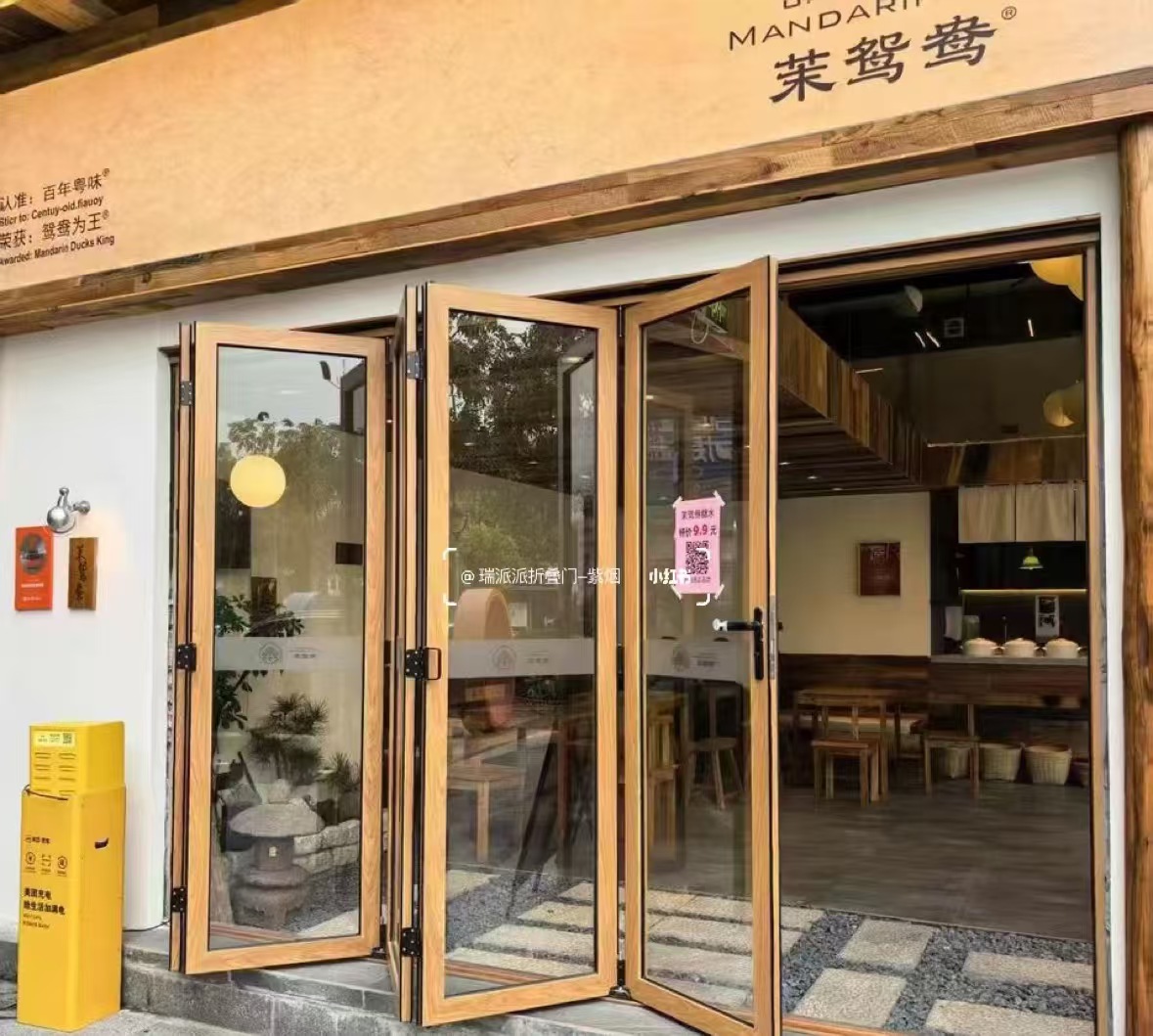 赤峰市自动门上折窗 - 一站式服务